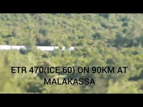 First video of *ETR 470*