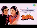 Carvaan Classic Radio Show Bobby Mai Carvaan Classic Radio Show Bobby Mai