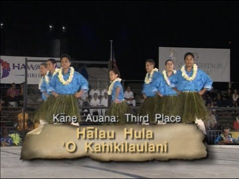2002 Merrie Monarch 'Auana - Hālau Hula 'O Kahikilaulani (Kāne) #Hawaii #Hawaiian #HawaiiTravel