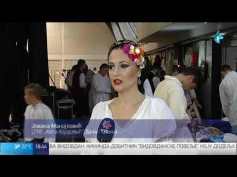 "Kosta Abrašević" obeležio 40. godina rada