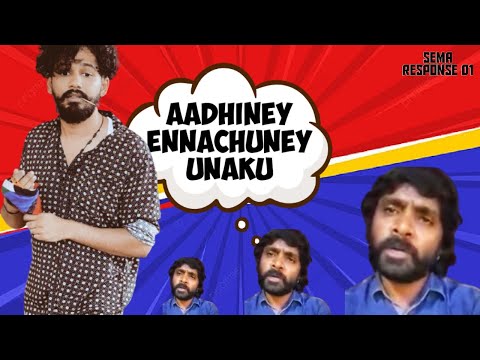 Aadhina Ennane Aachu Unakku ! Achakka Achakka Urulakatta | Sema Response-u Ep 01 | Sivakumar Pontati