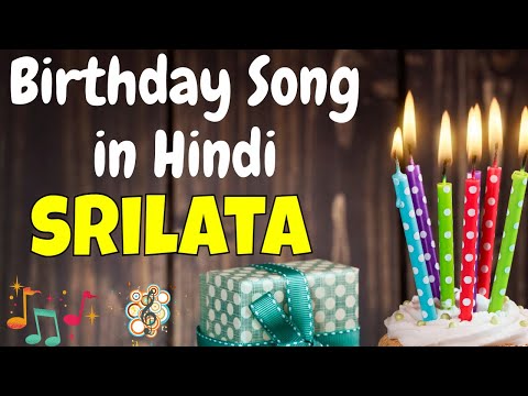 Happy Birthday Srilata Song | Birthday Song for Srilata | Srilata Happy Birthday Song