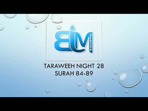 Taraweeh Night 26