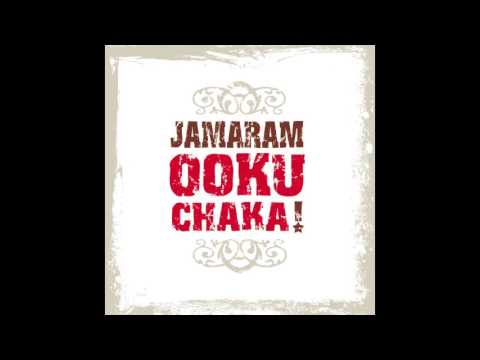 Hey Now Girl - Jamaram