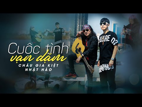 Thể hiện bởi Nhật Hào