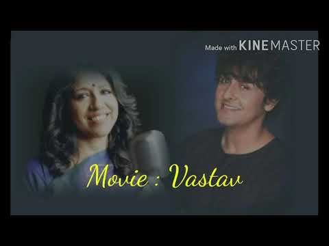 Meri Duniya Hai Tujhme Kahin - Song - From The Movie Vastav - Kavita Krishnamurthy & Sonu Nigam