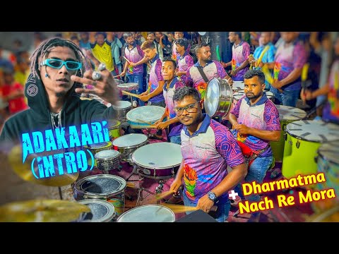 Adakaari (Intro) - Vijay DK | Jogeshwari Beats 🔥 | Dharmatma + Nach Re Mora Song | Banjo Party 2024