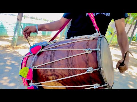 Dhol Sound 🔥Dhmaal + Variations      Dhol || Folk Style Dhol