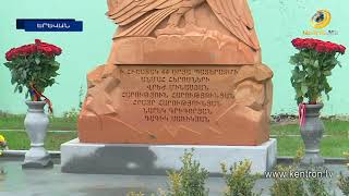 Հինգ անուն՝ մեկ հուշաքարի վրա. Դավիթաշեն գյուղի անմահ հերոսները