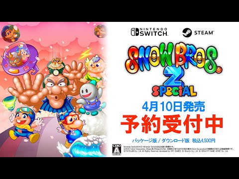 SNOW BROS 2 SPECIAL ȯPV