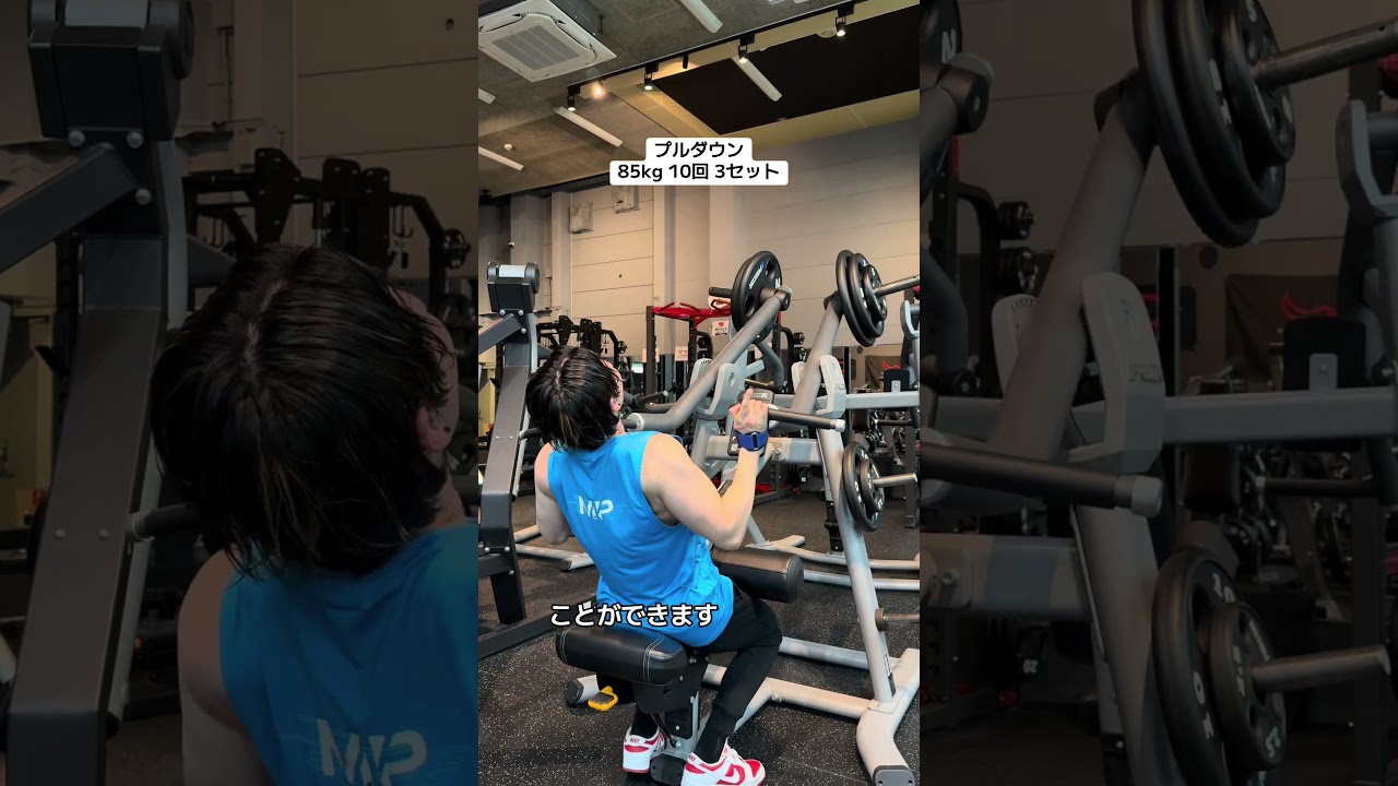 #筋トレ #ジム #ダイエット #シナジムくずは店