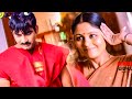 Neeve Neeve Full Video Song Ravi Teja Jayasudha ManaChitraalu