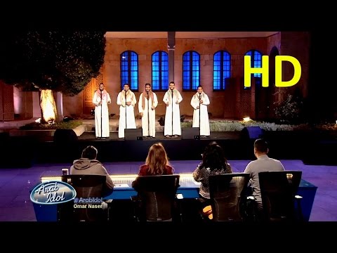 أراب ايدول 2016 - الموسم الرابع - المجموعة السابعة - أغنية يا منيتي HD