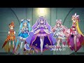 Hirogaru Sky PreCure Ep 33 Fight Majesty Kurunickuru