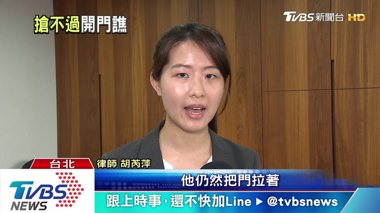 「不坐我車」!對街乘客遭攔截 運將攔車飆罵
