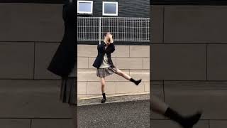 #チューリングラブ 踊ってみた?? #踊ってみた #dance #ダンス #tiktok教室 #制服ダンス #バズりたい #ニジマスオーディション #ナナヲアカリ #sou