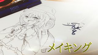 【お絵描きメイキング】アナログ絵を真面目に描いてみた【実写】