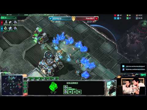 (HD409) Qualification Iron Squid - TvT - Keen vs Dream  [Starcraft 2 FR]