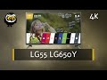 טלוויזיה LG 55LF650Y תמונה 4