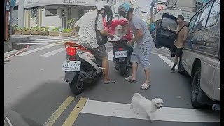 這年頭外送狗勾都不奇怪