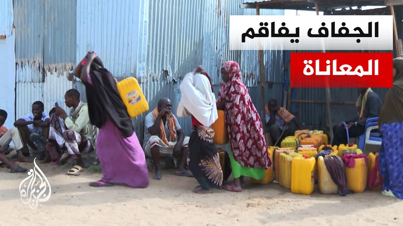 النازحون في الصومال يواجهون ظروفا قاسية ونقصا حادا في الخدمات الأساسية