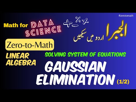 Tasks for Linear Algebra