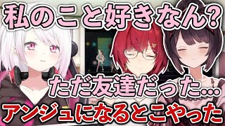 [Vtub] 彩虹社又多了一個超喜歡戌亥床的V