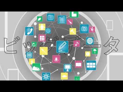 情報ネットワーク工学科 情報ネットワーク工学科PV2018