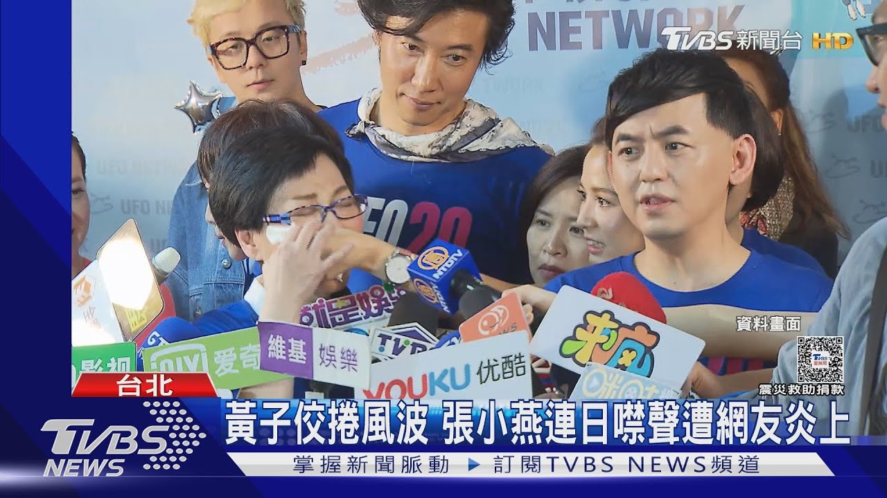 張小燕打破沉默了! 「如果早知道絕不會讓孟耿如嫁給黃子佼」