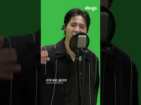 2024년 #B1A4? 대박 #이게무슨일이야