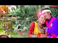 Banwa Me Batai Baagha Baghuni Mor Champha Phulware Part 2 New Tharu Jhumra Songs HMB