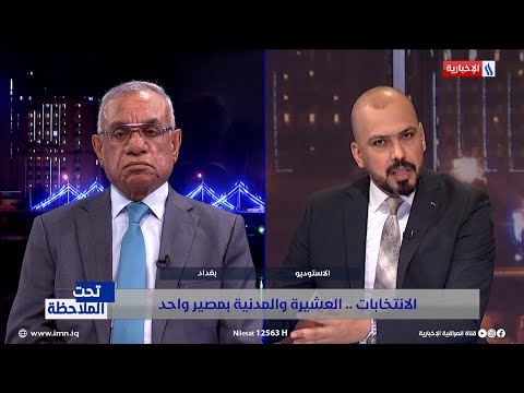 فيديو | حمزة مصطفى: المال ليس معياراً نهائياً للفوز بأي انتخابات