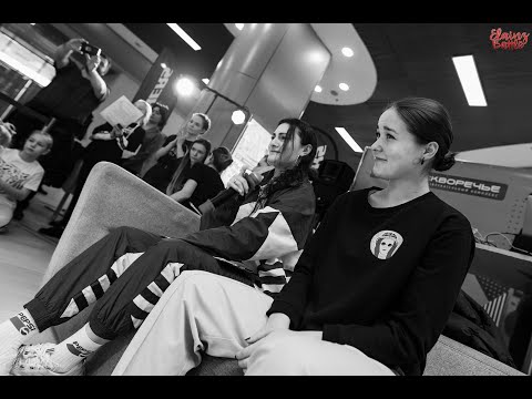 ELAINZ BATTLE VOL.5 - JUDGE DEMO EASYLEE