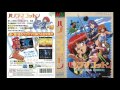 SEGA Genesis Music Panorama Cotton F SEGA Genesis Music Panorama Cotton F
