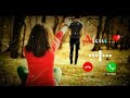 Gam Bhari Ringtone Heart Ringtone Bewafa Ringtone Mp3 Ringtone Mi Ringtone Heart Ringtonet