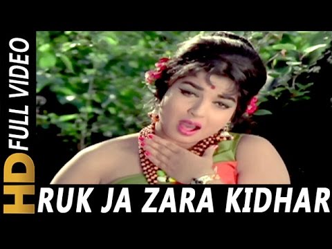 download lagu mp3 mp4 Ruk Ja Zara Kidhar Ko Chala, download mp3 Ruk Ja Zara Kidhar Ko Chala free download, download mp3 Ruk Ja Zara Kidhar Ko Chala