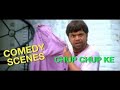 Chup Chup Ke Full Movie Hd 720p Download Filmywap