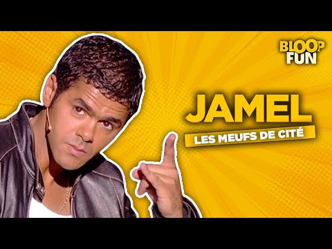 Jamel Debbouze - LES MEUFS DE CITÉ - 100% Debbouze - KS