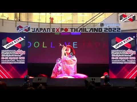 Virtual Concert and Live Interview By  BANZAI JAPAN at KAZE STAGE  ในงานJAPAN EXPO THAILAND 2022