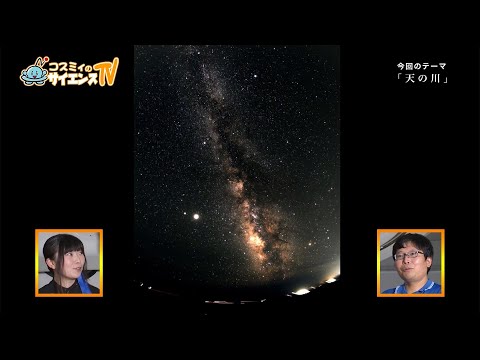 ミコ・ニグリセプスについて詳しく解説