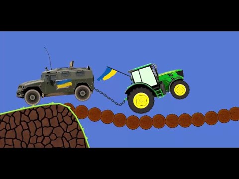 Tractor Division