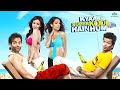Kyaa Super Kool Hain Hum | COMEDY MOVIE | Anupam k | Tusshar K | Riteish Deshmukh | BOLLYWOOD MOVIE
