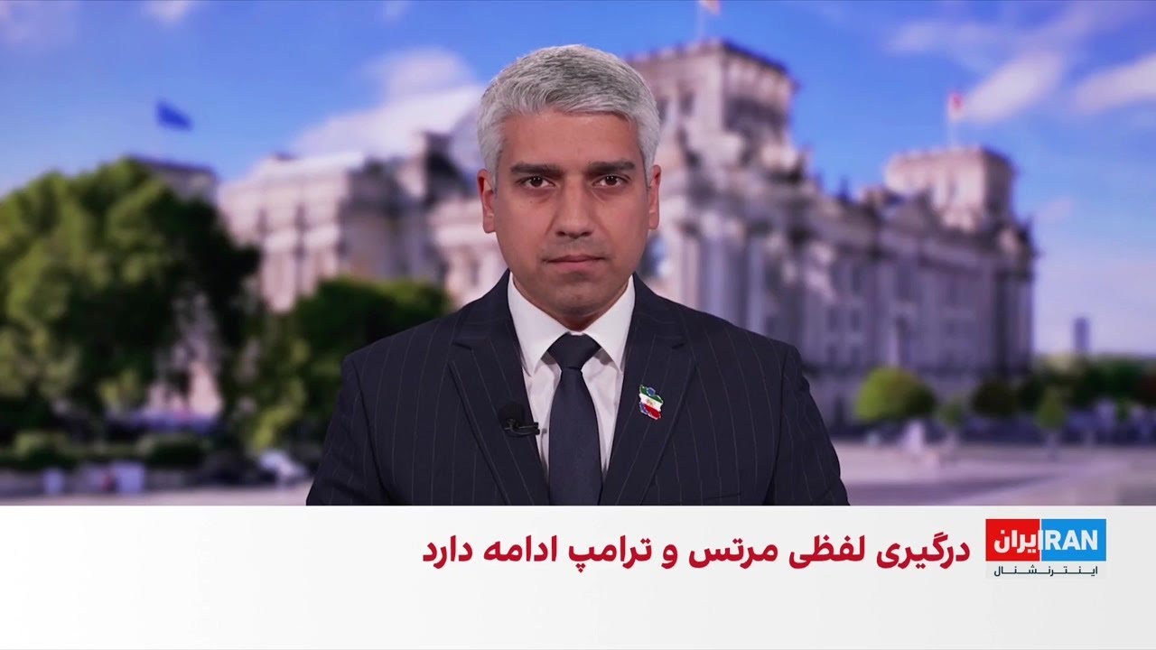 رییس کمیسیون اروپا: هرگونه توافق با تهران باید شامل برنامه هسته‌ای و موشکی ب?