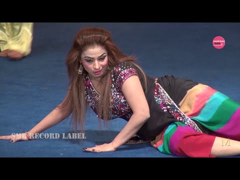 NIDA CHAUDHRY STAGE DANCE | AKH SURMAI WAY PUNJABI SONG NASEEBO LAL - SMB