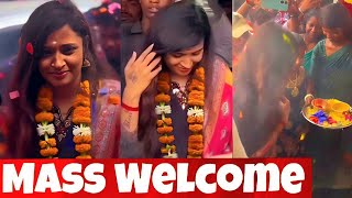 Download lagu Bigg Boss Tamil 9 - Ramya 1st Mass Welcome After Eviction 🔥 mp3 Download lagu Bigg Boss Tamil 9 - Ramya 1st Mass Welcome After Eviction 🔥 mp3