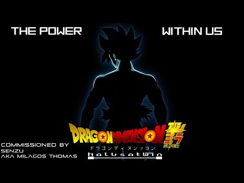 DDS: The Power Within Us [Commission]