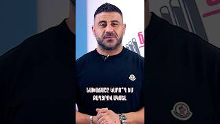 Նախաճաշը կարո՞ղ եմ քաղցրով սկսել🤔