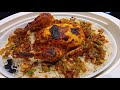 White Rice Kabsa Arabian White Rice Chicken Kabsa Recipe Arabic Food