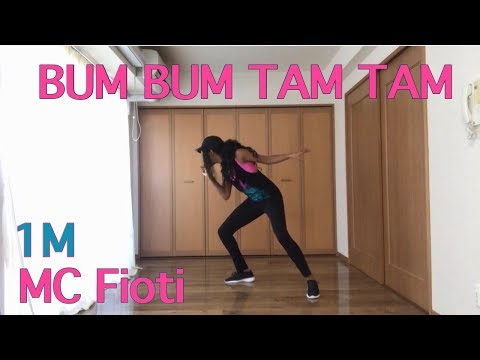 Bum Bum Tam Tam - MC Fioti - 1 Million Dance Cover