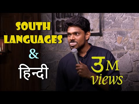 South Languages & Hindi | Stand-Up Comedy by Akhil Nair